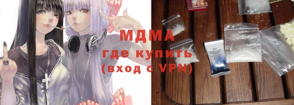 Альфа ПВП Алексин