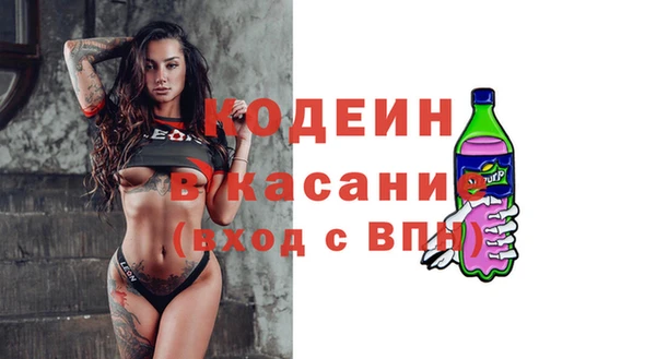 МДМА Алзамай