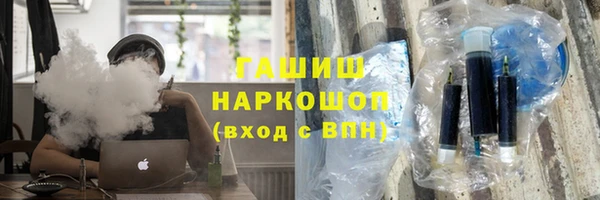 скорость Ростов