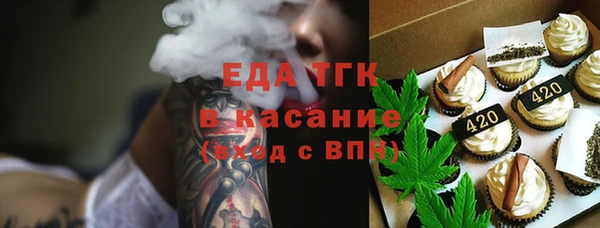Альфа ПВП Алексин