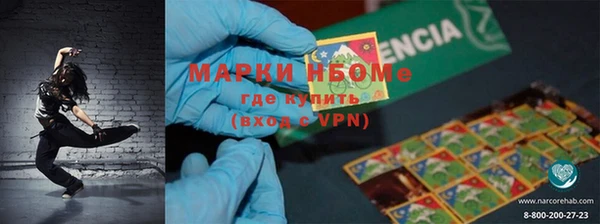 Альфа ПВП Алексин