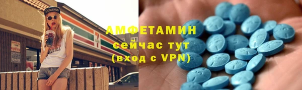 Альфа ПВП Алексин