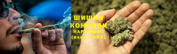 МДМА Алзамай