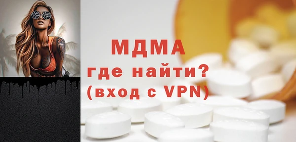 Альфа ПВП Алексин