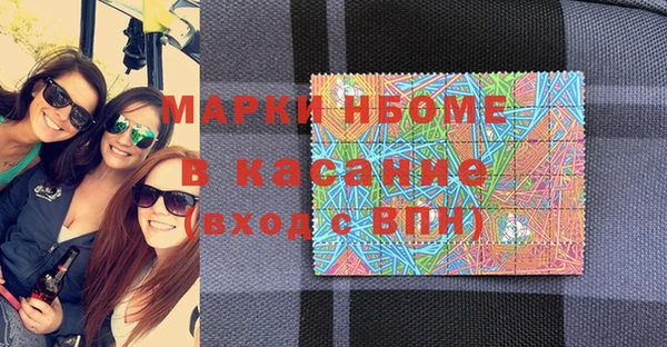 МДМА Алзамай