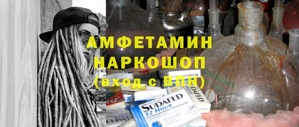 Альфа ПВП Алексин