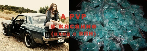a pvp Алексеевка