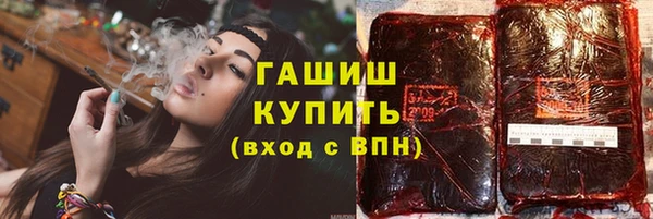 МДМА Алзамай