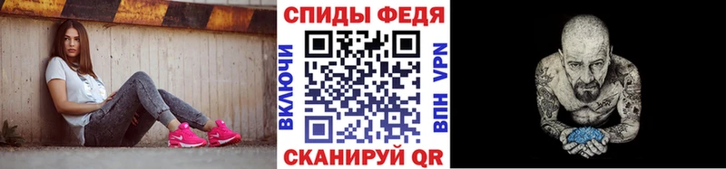 Первитин пудра  Ветлуга 